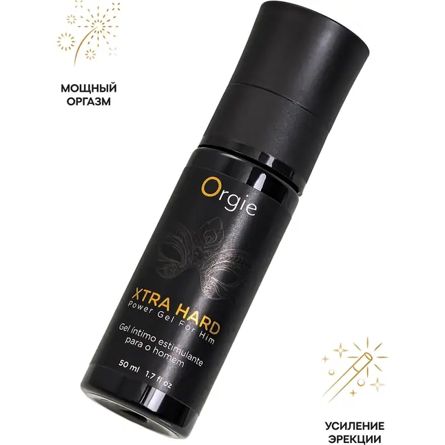 Возбуждающий крем для мужчин ORGIE Xtra Hard Power Gel for Him - 50 мл. Фотография 2.