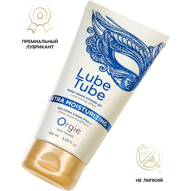 Интимный гель на водной основе Lube Tube Xtra Moisturizing с увлажняющим эффектом - 150 мл. Фотография 2.