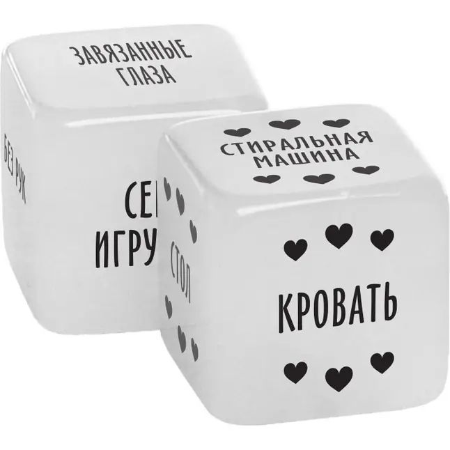 Кубики для двоих «Во власти страсти» в мешочке - ECSTAS. Фотография 2.