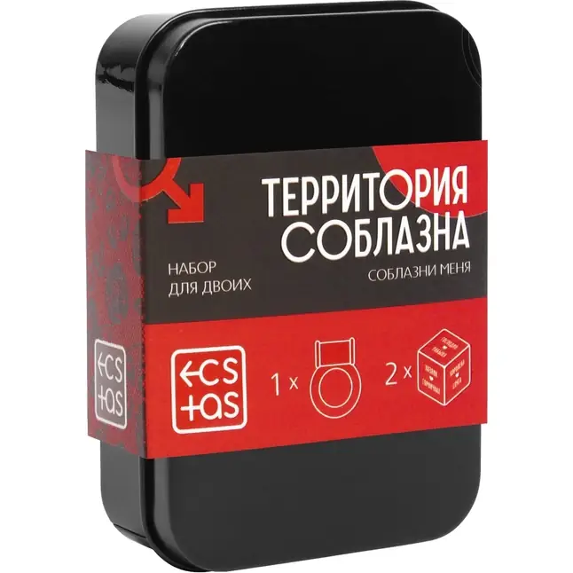 Набор для двоих «Территория соблазна. Соблазни меня»: 2 неоновых кубика и виброкольцо - ECSTAS. Фотография 5.