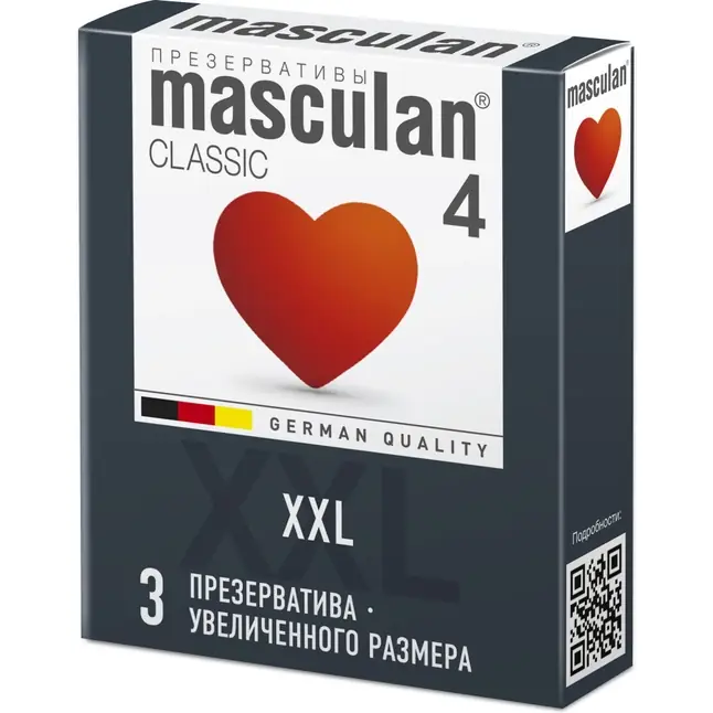 Презервативы увеличенного размера Masculan XXL - 3 шт