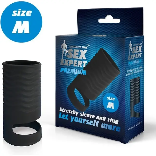 Черная открытая насадка на пенис с кольцом для мошонки size M - 7,9 см - SEX EXPERT PREMIUM. Фотография 2.