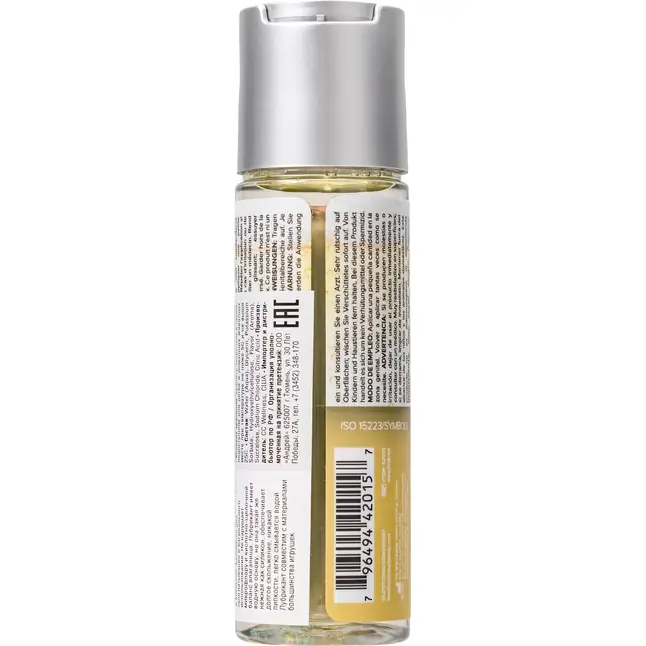 Лубрикант на водной основе JO H2O Champagne Flavored Lubricant с ароматом шампанского - 60 мл - JO H2O Flavors. Фотография 2.