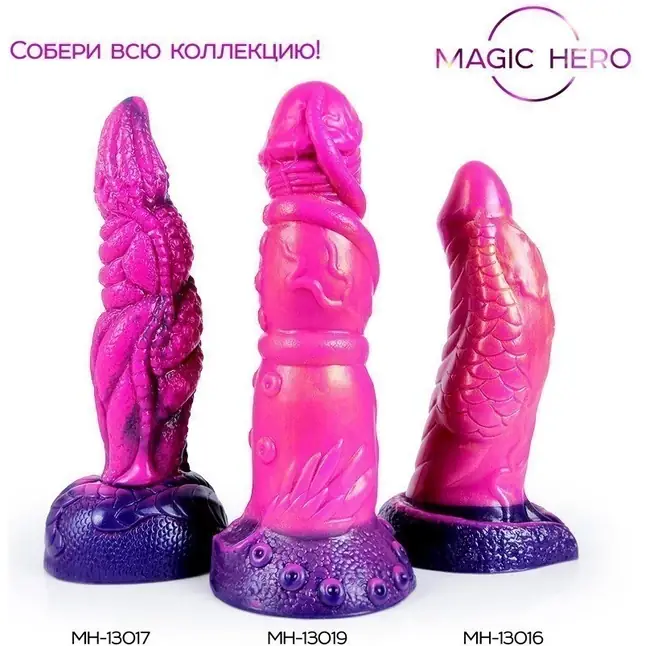 Розовый рельефный фантазийный фаллоимитатор - 20 см - MAGIC HERO. Фотография 7.