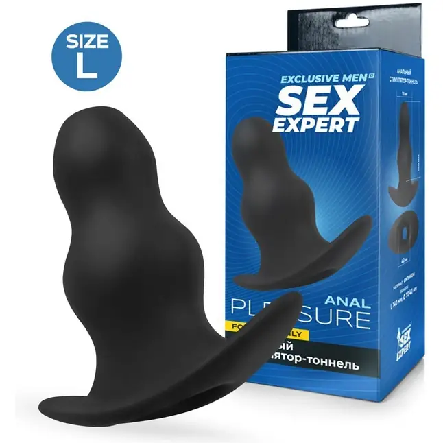 Черный рельефный анальный стимулятор-тоннель - 15,5 см - SEX EXPERT. Фотография 2.