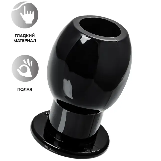 Черная анальная втулка Basic L - 7,5 см. Фотография 5.
