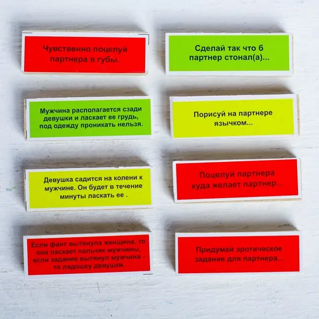 Падающая башня «Тет-а-тет» для взрослых - Задира-плюс. Фотография 4.