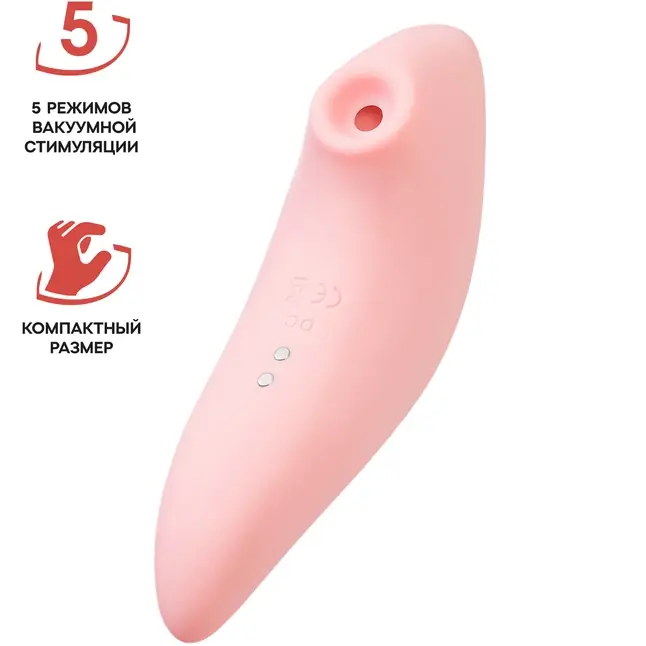 Розовый вакуумный стимулятор Lily - Flovetta. Фотография 4.