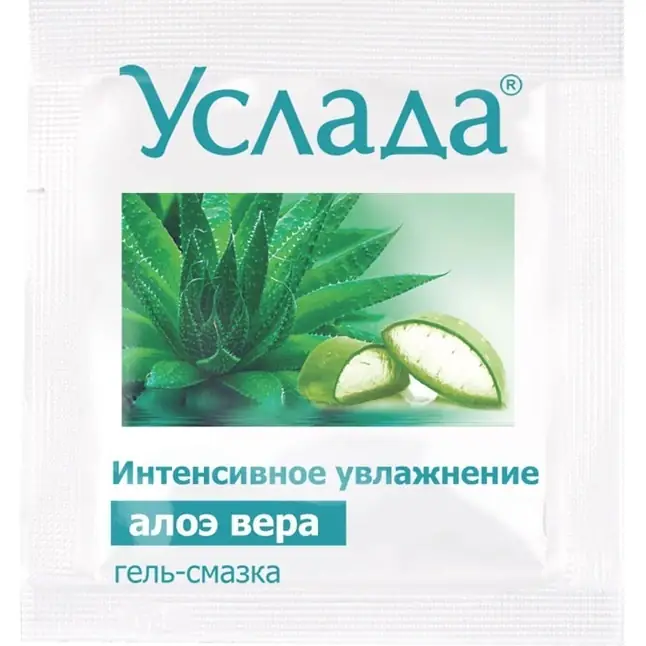 Гель-смазка «Услада с алоэ» - 3 гр - Одноразовая упаковка
