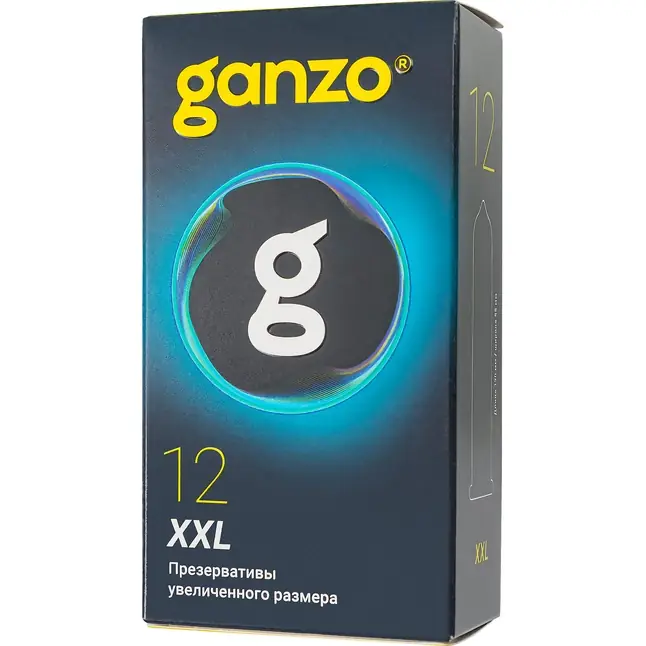 Презервативы увеличенного размера Ganzo XXL - 12 шт