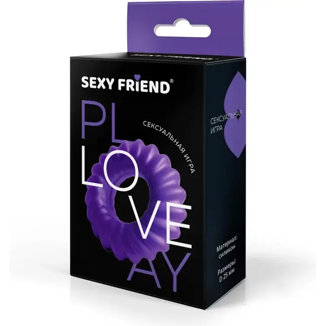 Фиолетовое фигурное эрекционное кольцо - SEXY FRIEND СЕКСУАЛЬНАЯ ИГРА. Фотография 4.