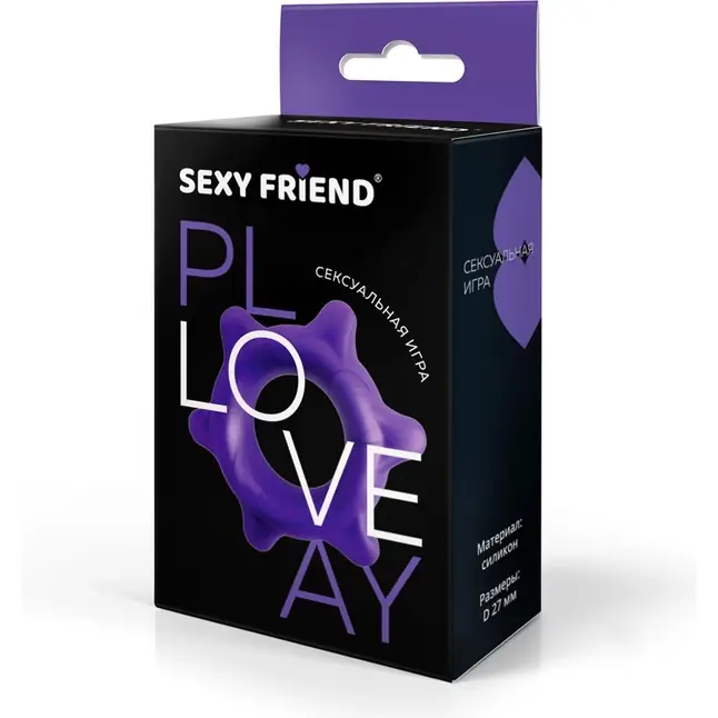 Фиолетовое эрекционное кольцо с шипиками - SEXY FRIEND СЕКСУАЛЬНАЯ ИГРА. Фотография 4.