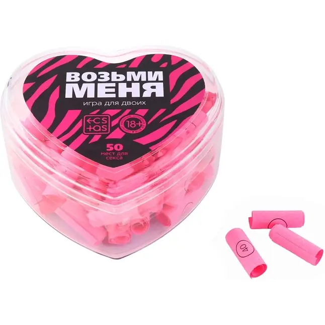 Игра для двоих «Возьми меня» - ECSTAS