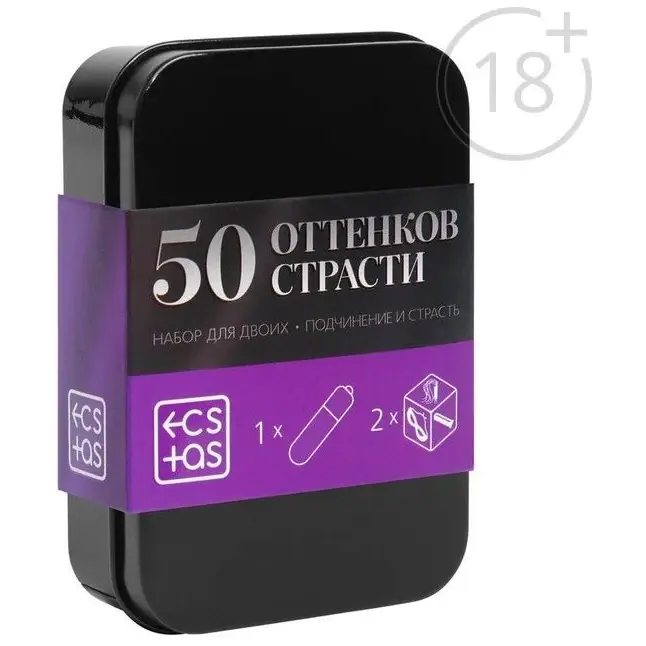 Эротический набор «50 оттенков страсти. Подчинение и страсть» - ECSTAS. Фотография 5.