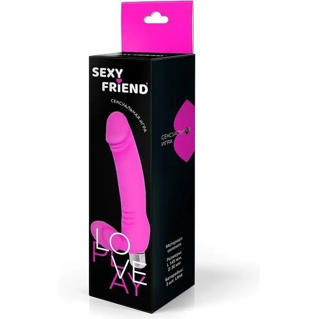 Розовый безремневой страпон Sexy Friend - SEXY FRIEND СЕКСУАЛЬНАЯ ИГРА. Фотография 4.
