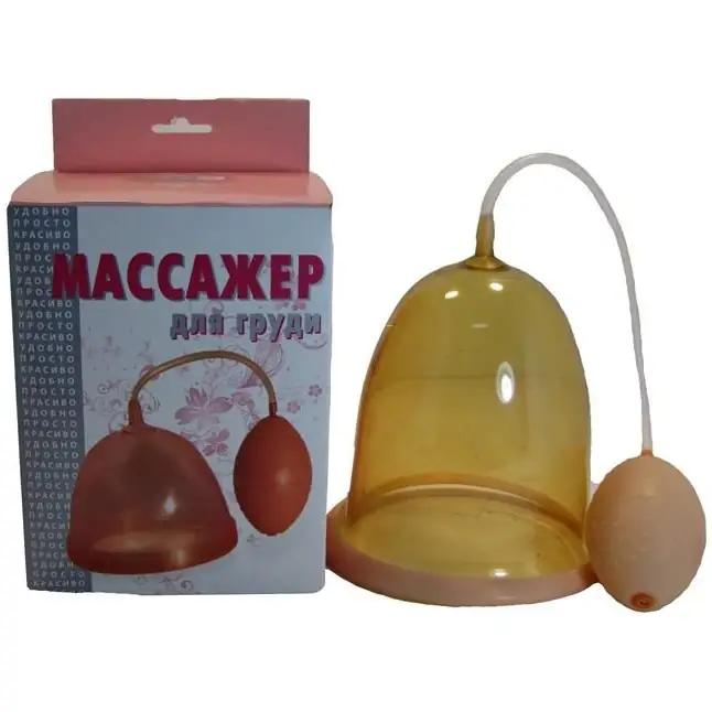 Большая вакуумная помпа для груди