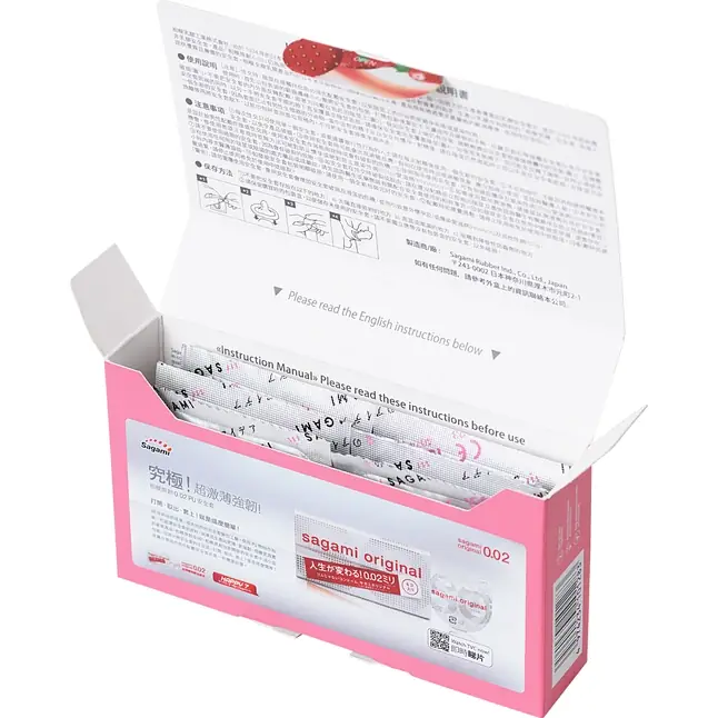 Презервативы Sagami Xtreme Strawberry c ароматом клубники - 10 шт - Sagami Xtreme. Фотография 4.