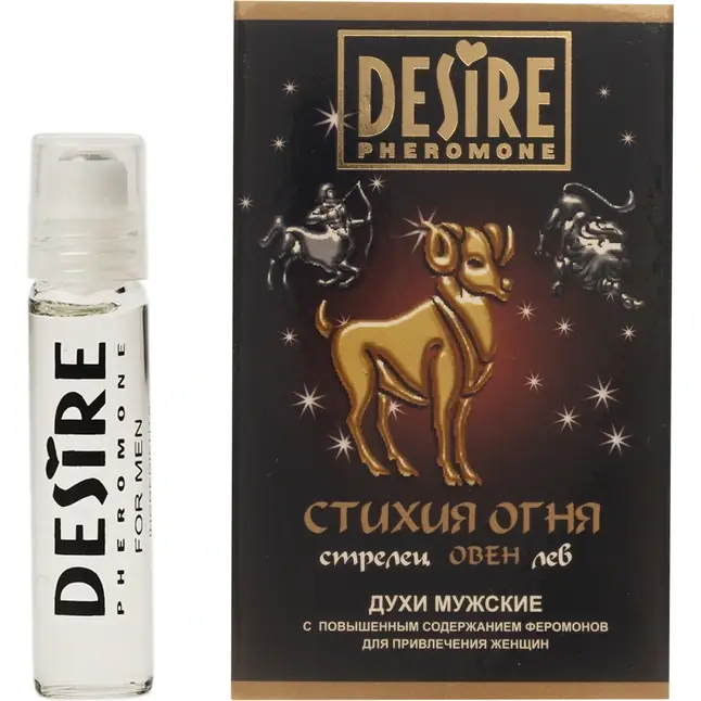 Мужские духи с феромонами DESIRE Овен - 5 мл