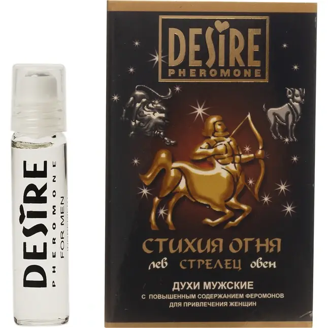 Мужские духи с феромонами DESIRE Стрелец - 5 мл