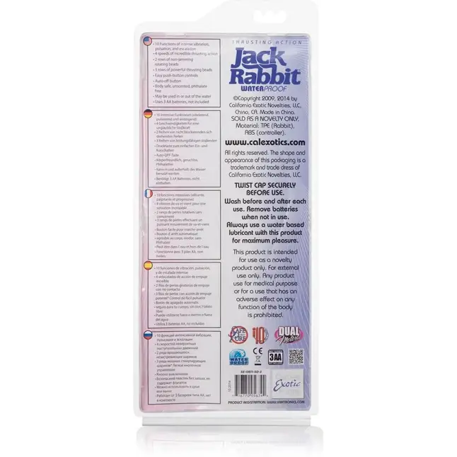 Искрящийся хай-тек вибратор Jack Rabbit - 24 см - Jack Rabbits. Фотография 4.
