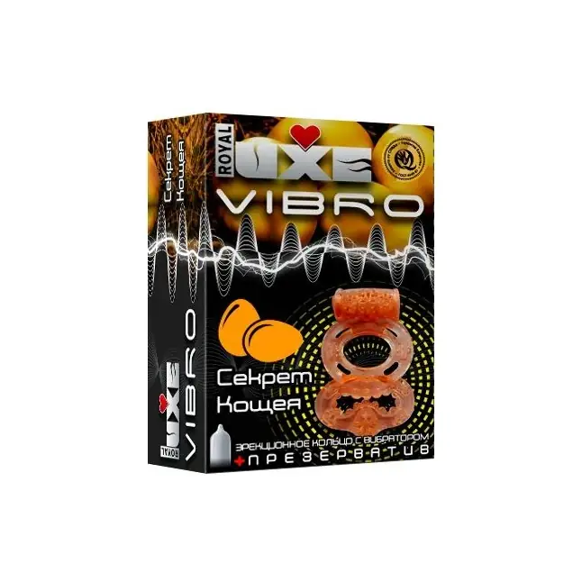 Эрекционное виброкольцо Luxe VIBRO Секрет Кощея - Luxe VIBRO