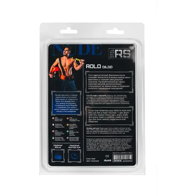 Телесный фаллоимитатор Rolo - 17 см - RealStick Nude. Фотография 10.