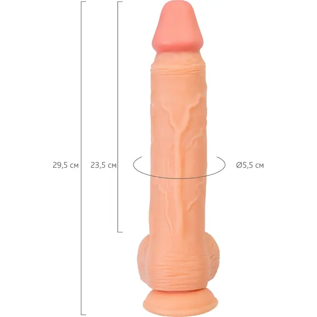 Телесный фаллоимитатор на присоске Wilt - 29,5 см - RealStick Nude. Фотография 2.
