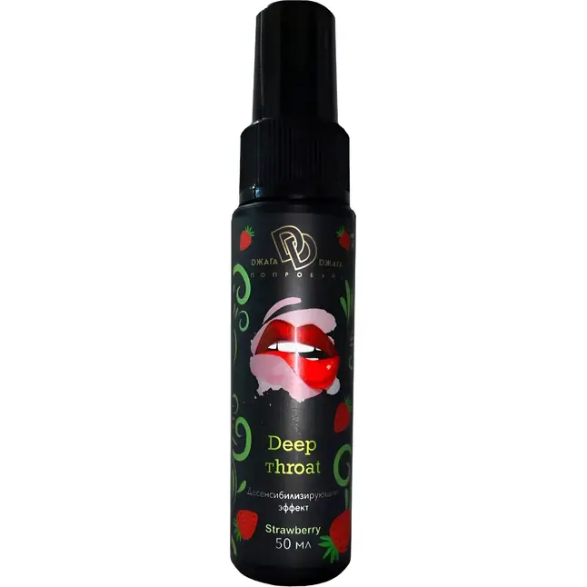 Спрей для горла Deep Throat с десенсибилизирующим эффектом и вкусом клубники - 50 мл