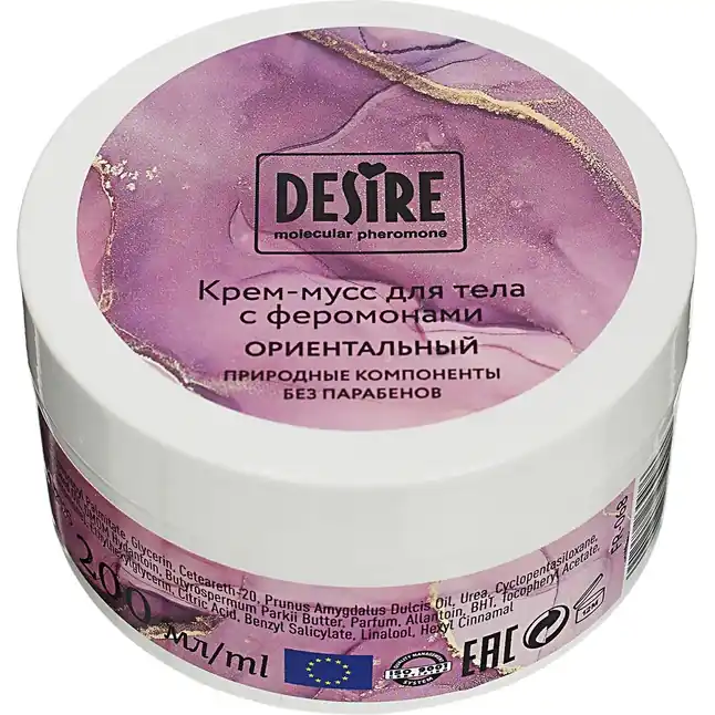 Крем-мусс для тела с феромонами Desire «Ориентальный» - 200 мл. Фотография 2.
