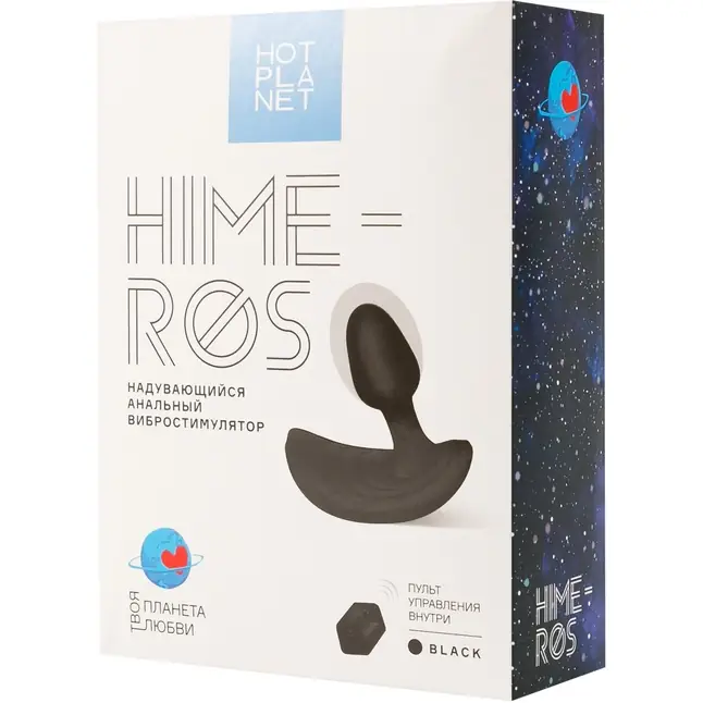 Черная вибропробка с функцией расширения и пультом ДУ Himeros. Фотография 2.