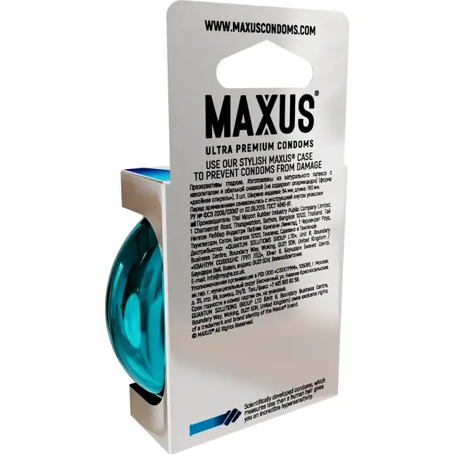 Презервативы Maxus G spot с двойной спиралью - 3 шт. Фотография 4.