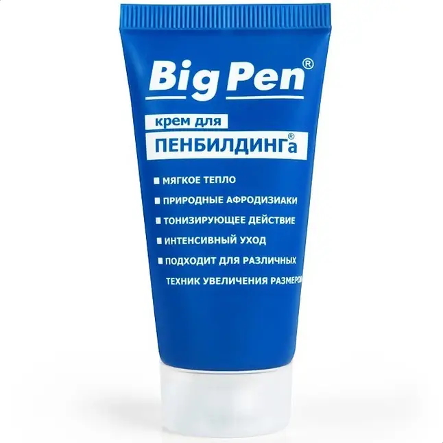 Крем Big Pen для увеличения полового члена - 25 гр - Средства для коррекции размеров