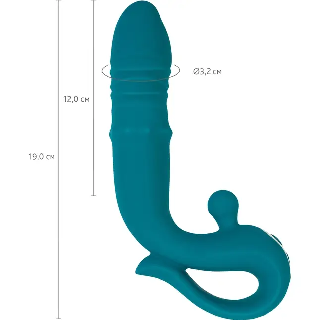 Зеленый вибратор с функцией Up Down и стимулирующим кольцом Mija - 19 см. Фотография 3.