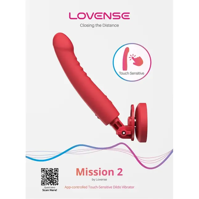 Красный вибратор Mission 2 с технологией Touch-Sense - 20 см. Фотография 7.