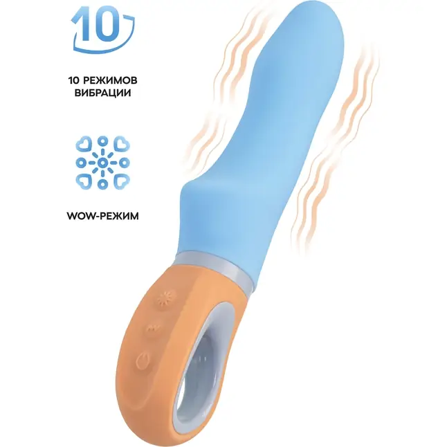 Голубой силиконовый вибратор Bluebell - 18,5 см - Flovetta. Фотография 4.