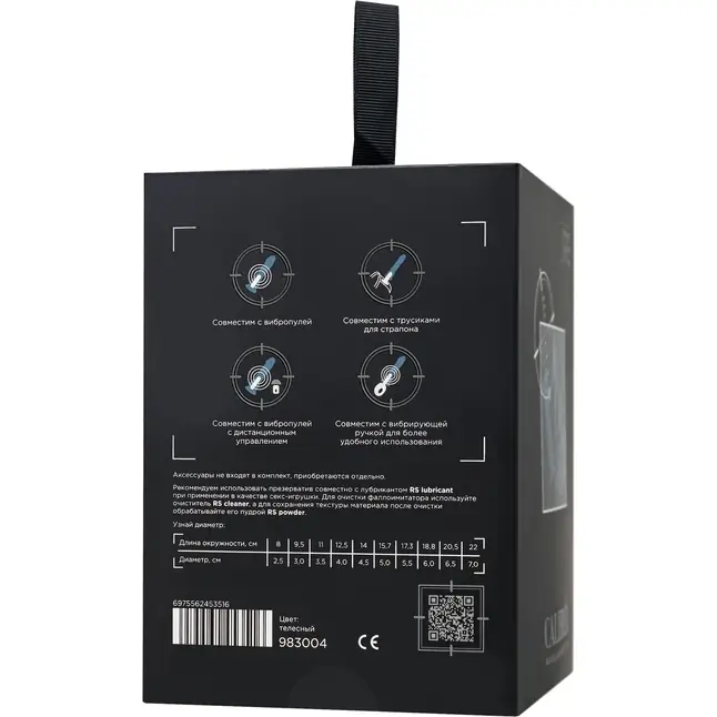 Крупный фаллоимитатор RealStick CALIBER - 14 см - RealStick Caliber. Фотография 11.