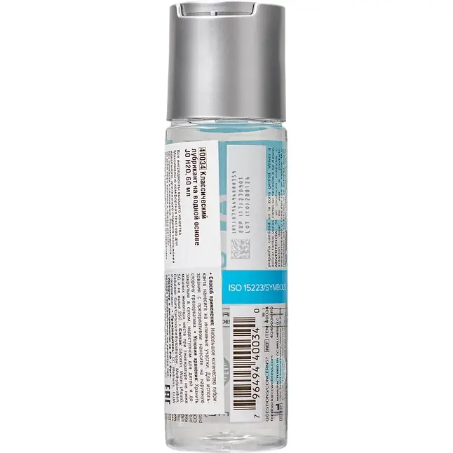 Нейтральный лубрикант на водной основе JO Personal Lubricant H2O - 60 мл - JO H2O Classic. Фотография 2.
