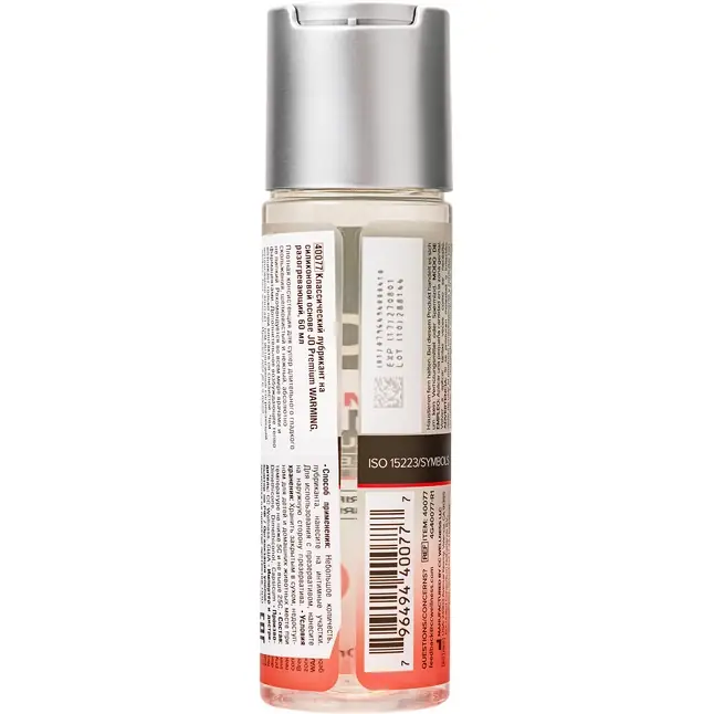 Возбуждающий лубрикант на силиконовой основе JO Personal Premium Lubricant Warming - 60 мл - JO Premium Classic. Фотография 2.