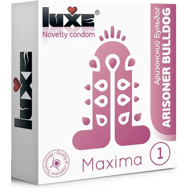 Презерватив Luxe Maxima WHITE Аризонский Бульдог - 1 шт - Maxima White №1