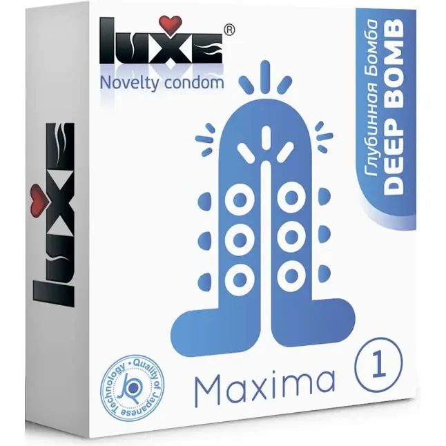 Презерватив Luxe Maxima WHITE Глубинная Бомба - 1 шт - Maxima White №1