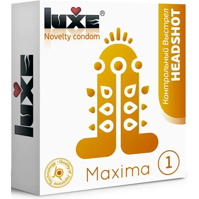 Презерватив Luxe Maxima WHITE Контрольный Выстрел - 1 шт - Maxima White №1