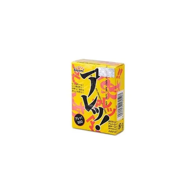 Презервативы с точками Sagami SUPER DOTS One Stage - 5 шт - Sagami Xtreme