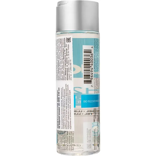 Нейтральный лубрикант на водной основе JO Personal Lubricant H2O - 240 мл - JO H2O Classic. Фотография 2.