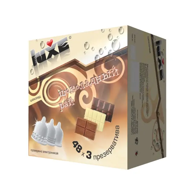 Презервативы Luxe Шоколадный Рай с ароматом шоколада - 3 шт - Luxe с ароматом №3. Фотография 3.