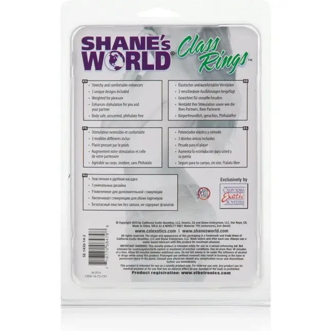 Набор колец на пенис из эластомера Shane s World Class Rings - Shane s World. Фотография 3.