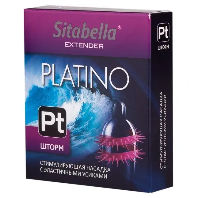 Стимулирующая насадка со спиралью из усиков Platino Шторм - Sitabella condoms