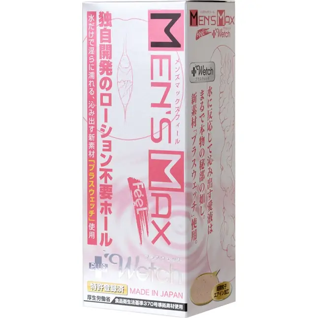 Мастурбатор-вагина Men sMax Feel 4. Фотография 5.