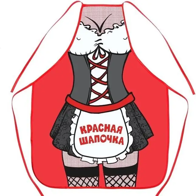 Секс-набор для ролевой игры Красная шапочка. Фотография 2.