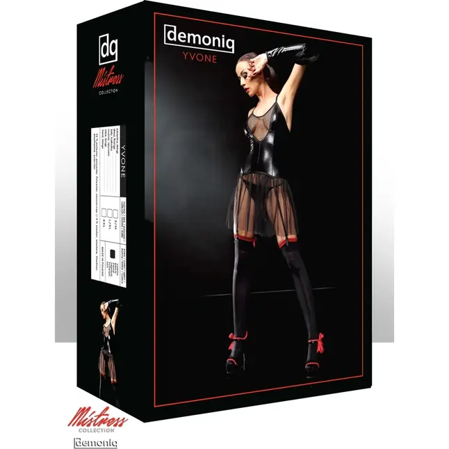 Оригинальное платье Yvone с прозрачным подолом - Mistress collection. Фотография 6.
