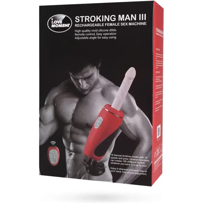 Секс-машина Stroking Man III с пультом управления и присоской. Фотография 3.